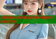 没落贵族少女逆袭记成为家中最强女仆的奇幻日常