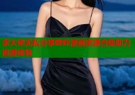 求大佬无私分享哔咔漫画资源合集助力追漫体验