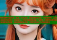 哔咔漫画华丽变身：全新二次元社区，精彩漫画看不停，个性化推荐，总有你喜欢的告别旧名，迎来新生，打造专属漫画乐园，与漫迷一同探索无限可能海量资源每日更新，高清流畅体验升级，尽情享受指尖上的漫画盛宴