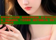 哔咔漫画iOS台湾版：畅享海量繁体漫画，热门新作同步更新，流畅阅读体验，个性化推荐，离线下载随心看，探索二次元精彩世界